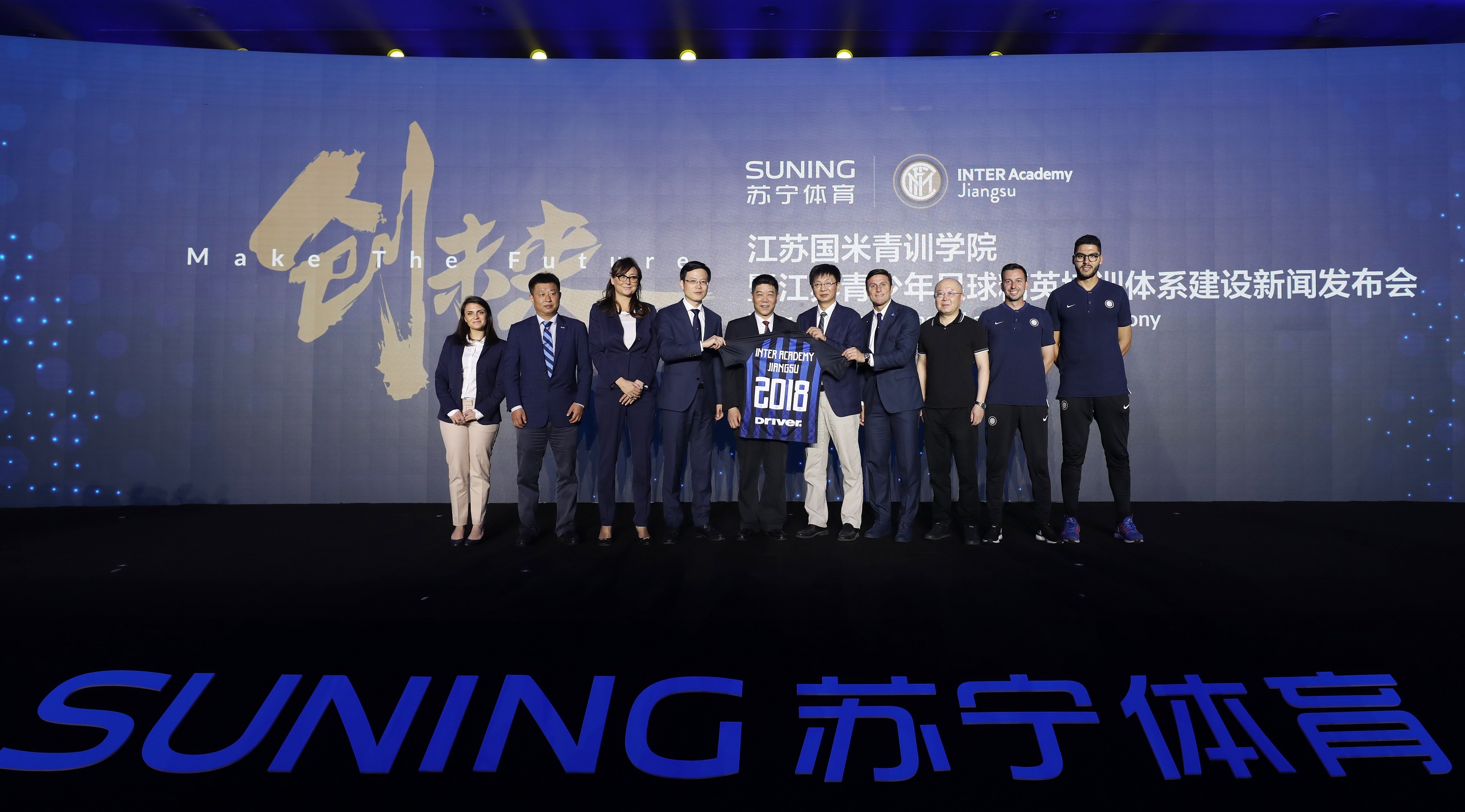 米兰体育:意甲的青训模式：如何建立成功的青训体系的简单介绍