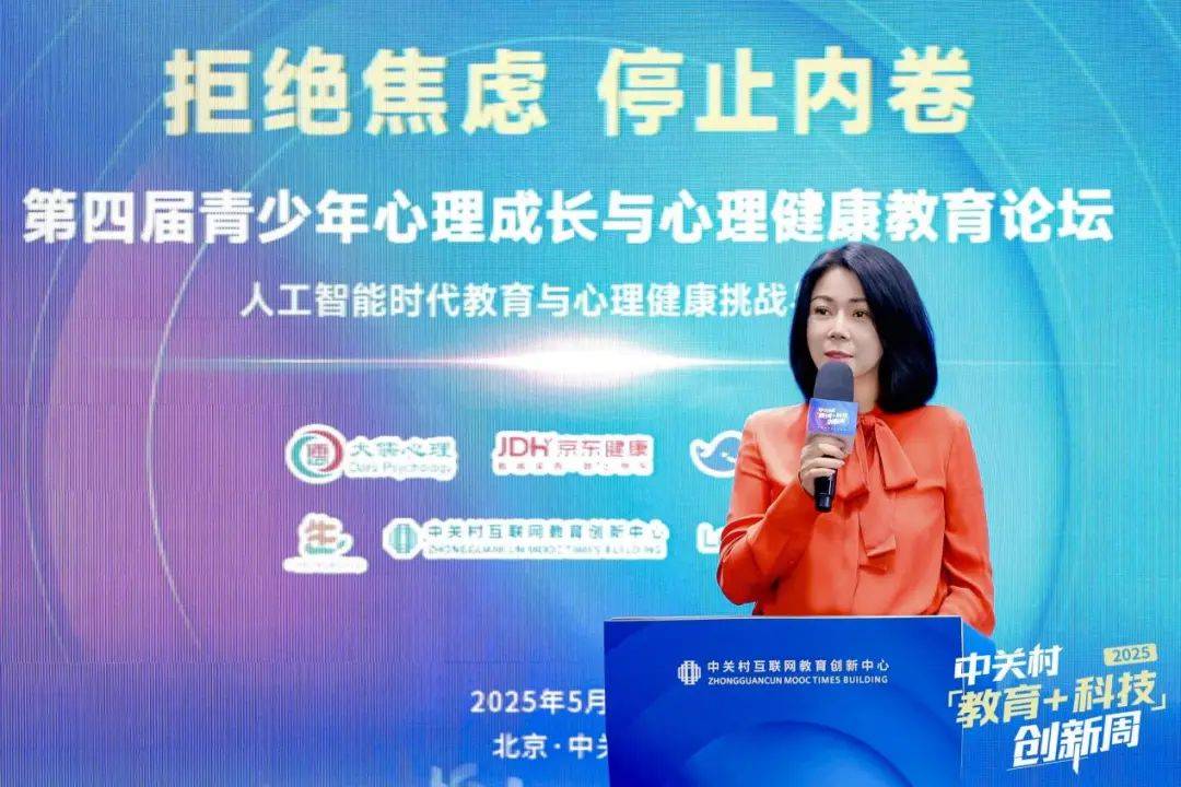 米兰体育:青少年运动员的心理辅导：促进健康发展的简单介绍