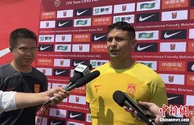 米兰体育:艾克森：表示将继续为中国足球努力，争取更多荣誉的简单介绍