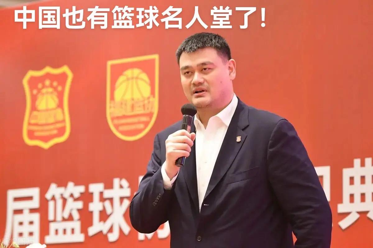 包含米兰体育：退役球星访谈：回忆峥嵘岁月，展望中国篮球的词条