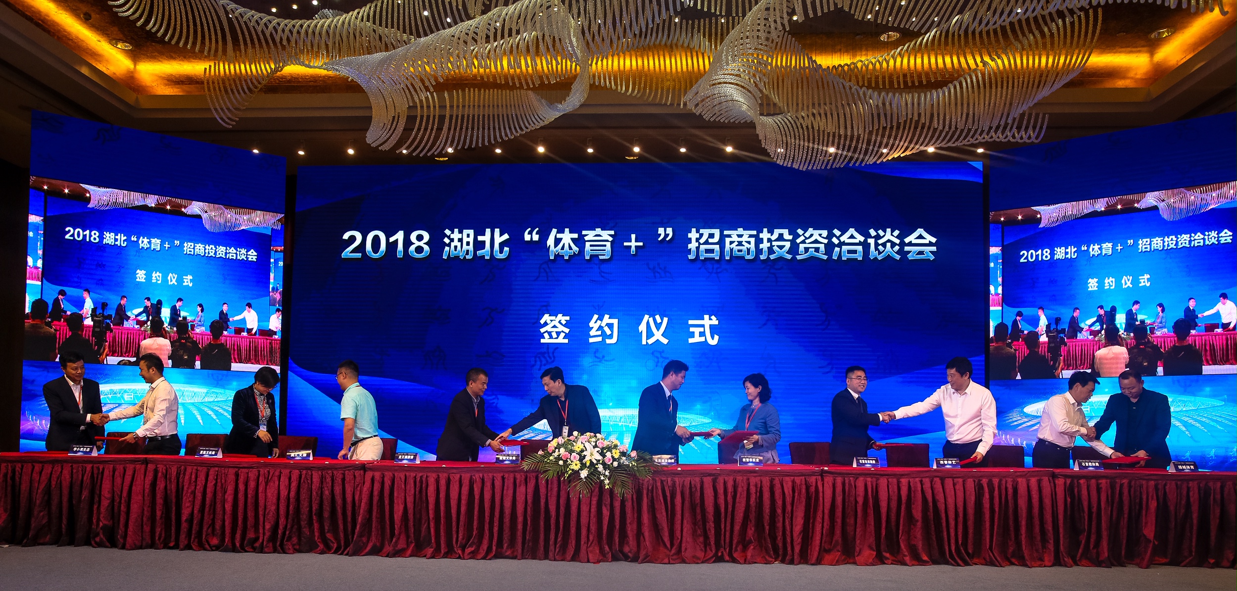 关于米兰体育:体育人才培养，提升国家竞争力的信息