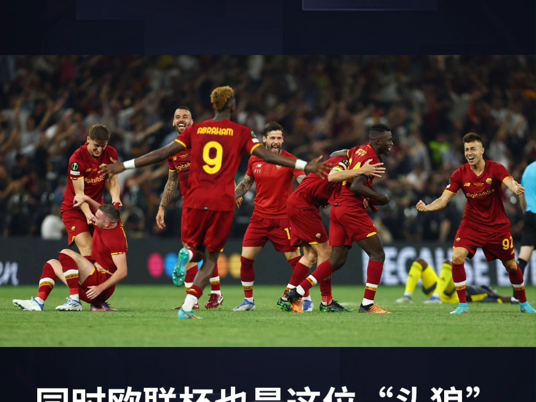 包含米兰体育：数据分析：联盟各队失误数排名的词条