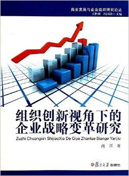 米兰体育:电竞赛事中的战术变革：如何适应快速变化的环境的简单介绍