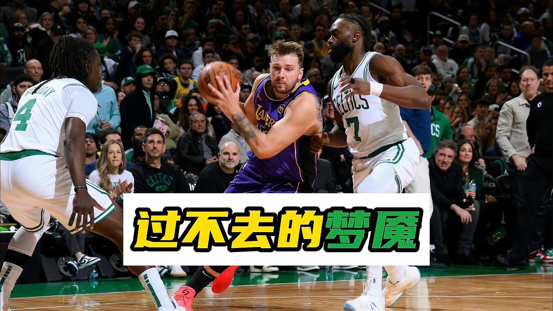 包含米兰体育：凯尔特人队防守策略：如何限制东契奇的突破和传球？的词条