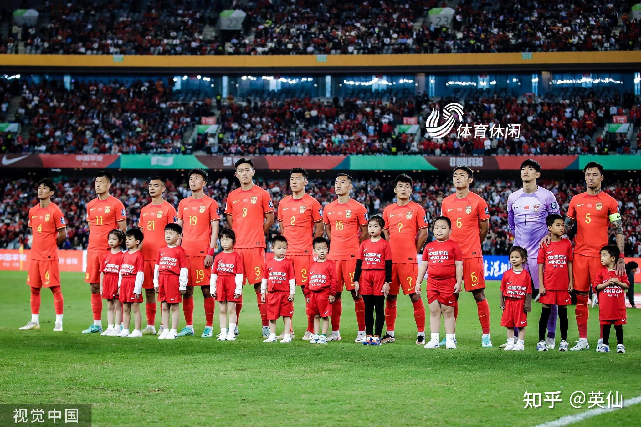 关于米兰体育：国足备战世界杯预选赛，新战术备受期待的信息