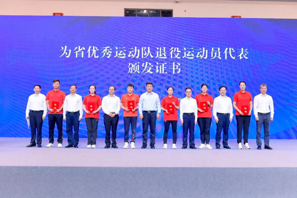 米兰体育:看待运动员的退役：如何实现平稳过渡的简单介绍