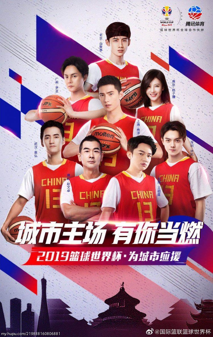 包含米兰体育：篮球与公益：用篮球传递正能量的词条
