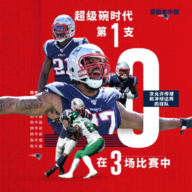 包含米兰体育:赛事背后的故事：如何提升观众体验的词条