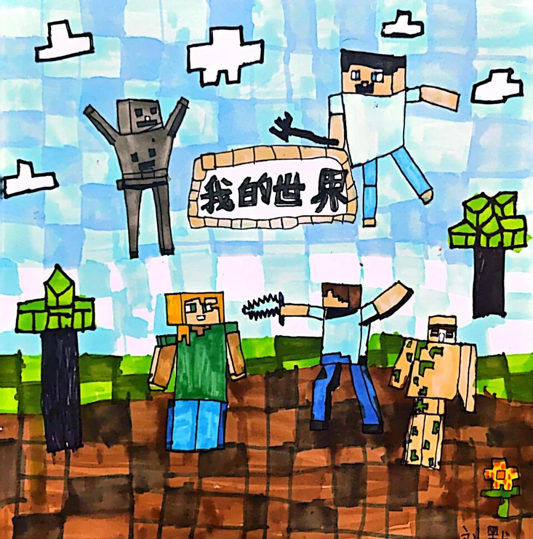 关于米兰体育:《Minecraft》创意设计挑战赛：玩家的无穷想象的信息