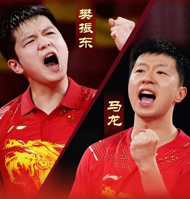 包含米兰体育:电竞明星荣耀之夜：回顾与庆祝杰出成就的词条