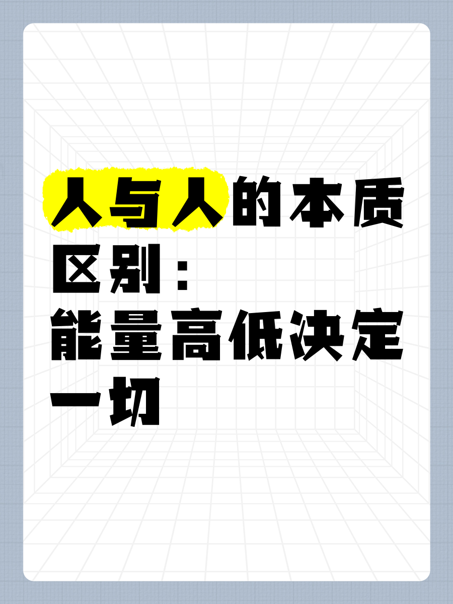 米兰体育:LaLiga的历史数据分析：成功的规律
