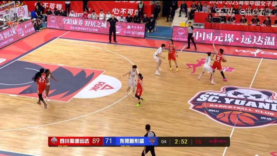 关于米兰体育：WCBA：联赛赛制改革，提升竞争力，吸引更多观众的信息