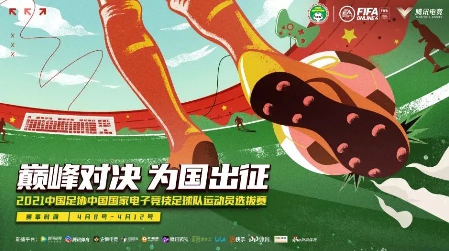 包含米兰体育:电竞赛事的良性发展：奖池与宣传的结合的词条