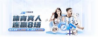 米兰体育:体育技术创新的潮流，如何改变比赛规则？的简单介绍