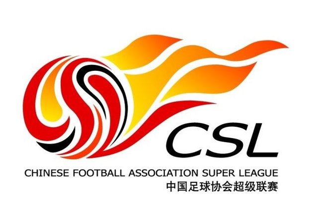 米兰体育:中超联赛商务开发：寻求更多赞助，提升联赛价值的简单介绍