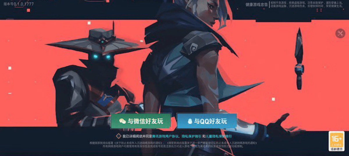 包含米兰体育:如何理解电竞游戏中的角色扮演与叙事的词条