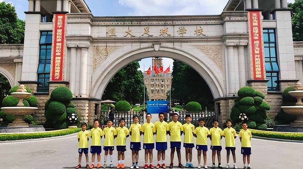 米兰体育:中国足球：青训是根本，振兴靠人才的简单介绍