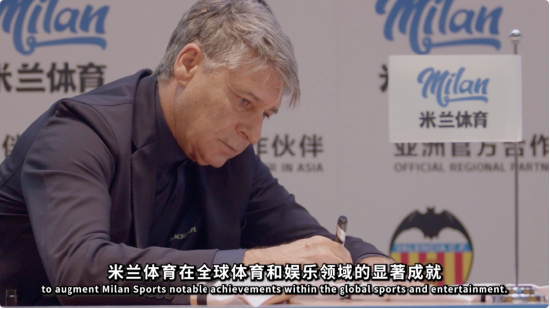 米兰体育:影视与电竞结合：新作品的成功案例的简单介绍