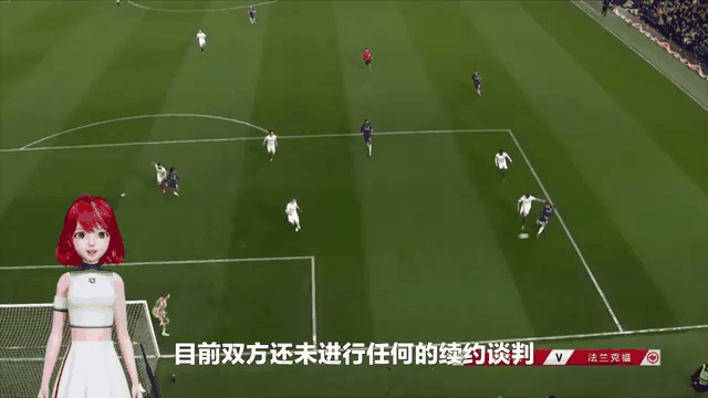 关于米兰体育：实时解读：本赛季各大球队的转会动态的信息