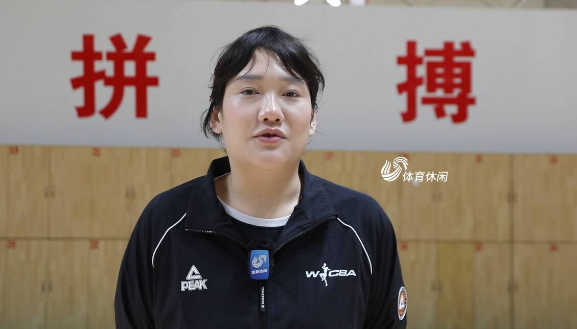 包含米兰体育：中国女篮精神传承：拼搏、团结与永不放弃的词条