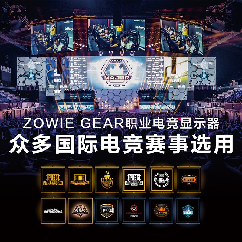 米兰体育:电竞游戏中的社区文化：如何提升归属感的简单介绍