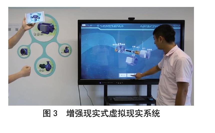 关于米兰体育：新技术的导入：虚拟现实在体育中的应用的信息