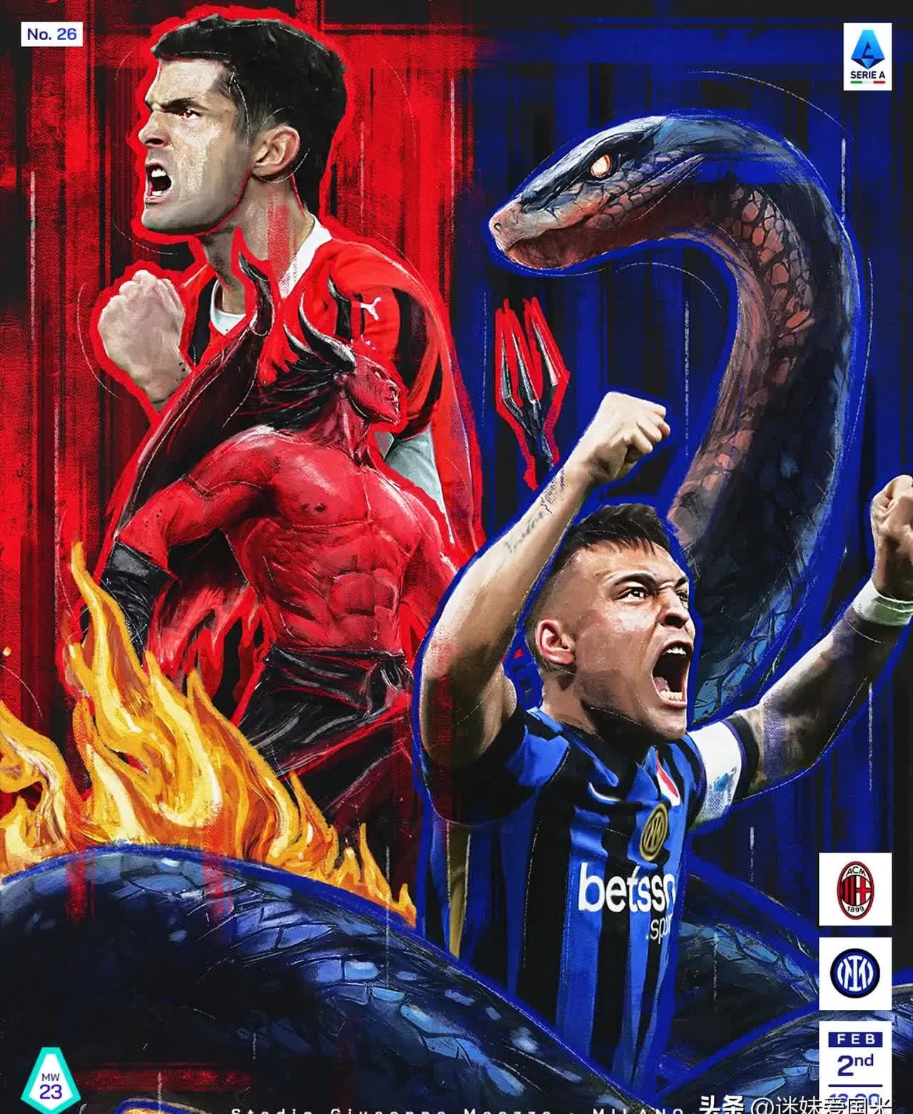 米兰体育:电竞战队,他们的战术与配合 米兰体育:电竞战队,他们的战术与配合