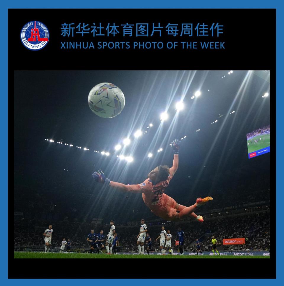 米兰体育:中国足球青少年发展的现状与未来的简单介绍 米兰体育:中国足球青少年发展的现状与未来的简单介绍