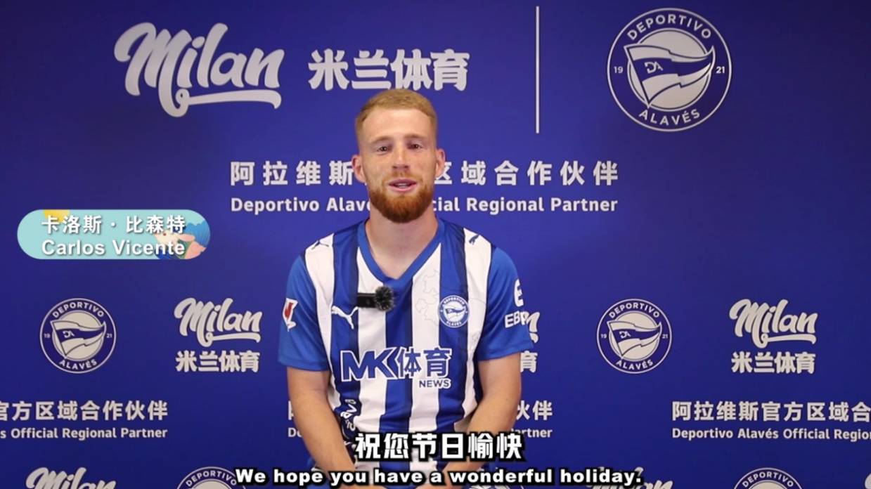 米兰体育：跨领域运动员：如何在多个项目中取得成功的简单介绍