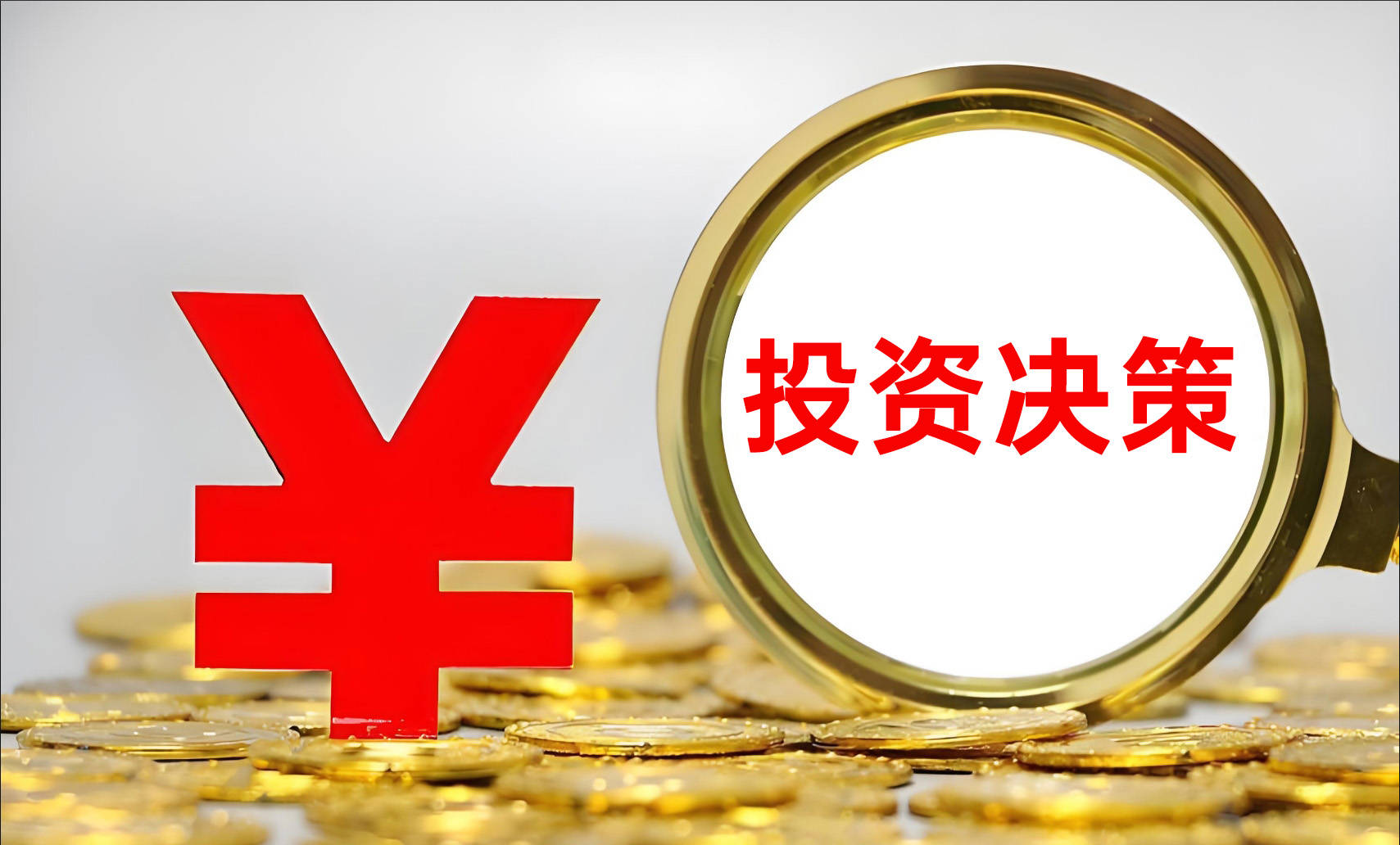 关于米兰体育:PUBGMobile团战中的关键决策，如何利用环境获取优势的信息