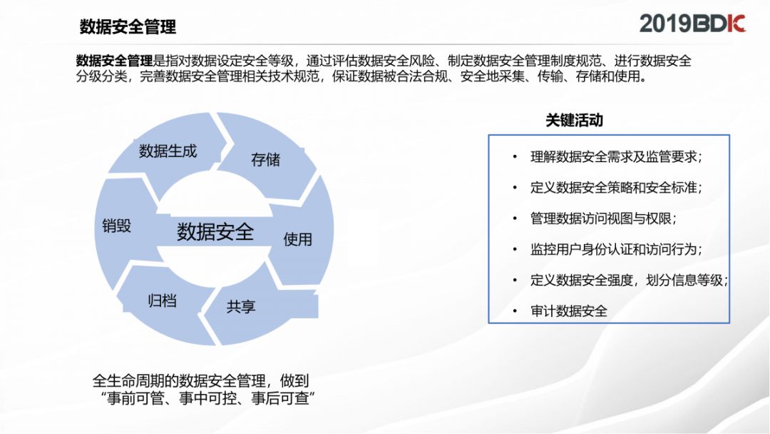 关于米兰体育:PUBGMobile团战中的关键决策，如何利用环境获取优势的信息