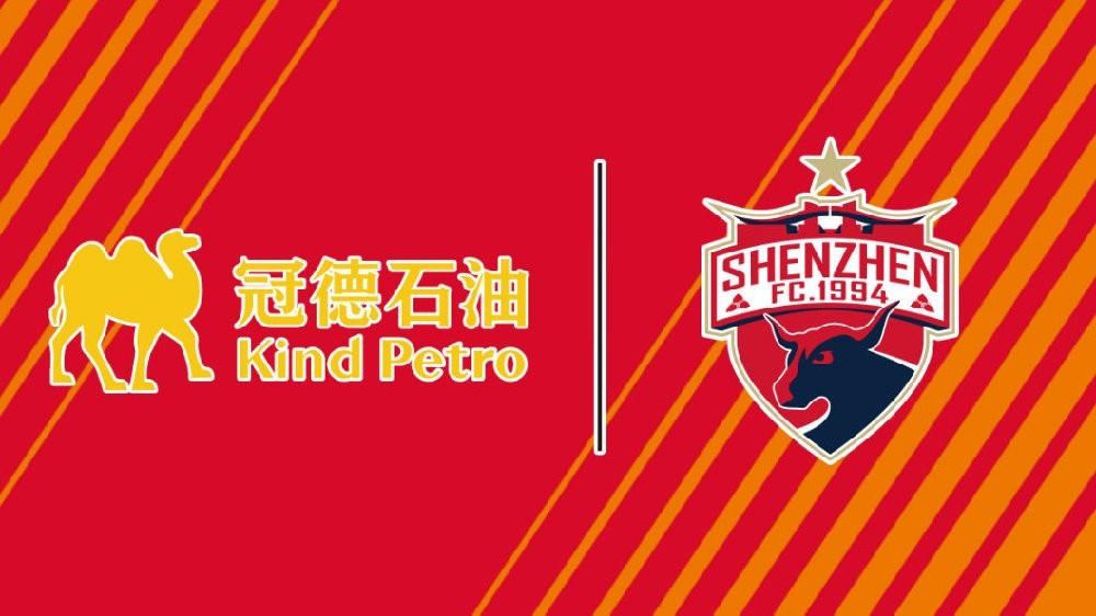 米兰体育:电竞教育的未来：培养创新型人才的简单介绍