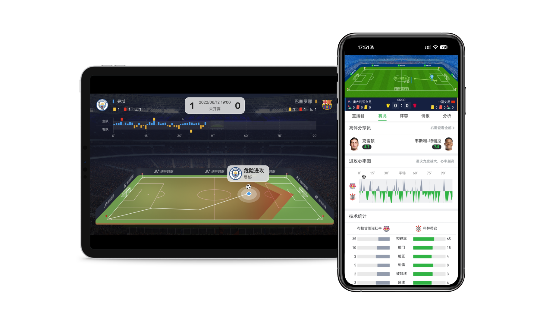 米兰体育:赛事组织中的合作与沟通：如何实现高效运作的简单介绍