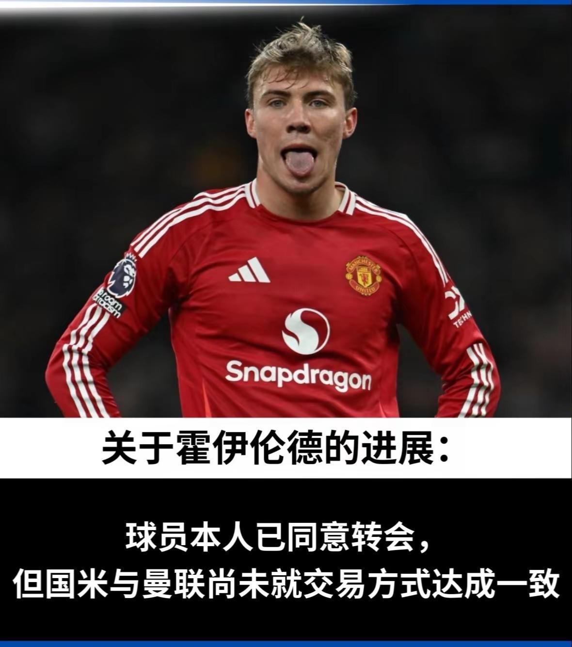 米兰体育:中国足球反腐“避重就轻”，球迷：只打苍蝇，不打老虎？