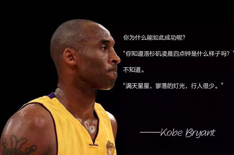 包含米兰体育：青少年篮球教练的培养：专业化、科学化是关键的词条